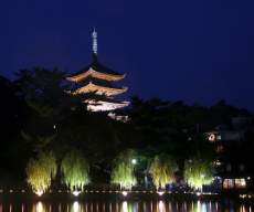 Five-Story Pagoda